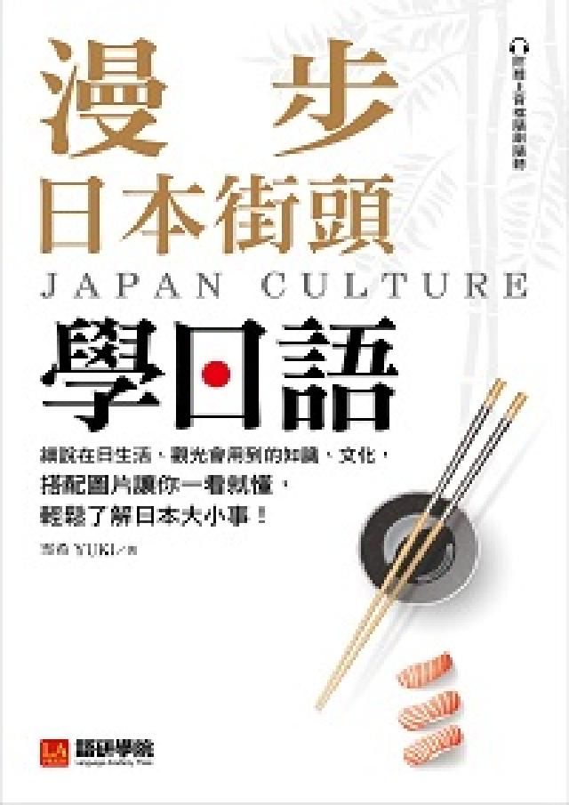 yuki　10冊 お宝発掘市！】 玄人志向 USB3.0×4増設カード star-upcie201-v1