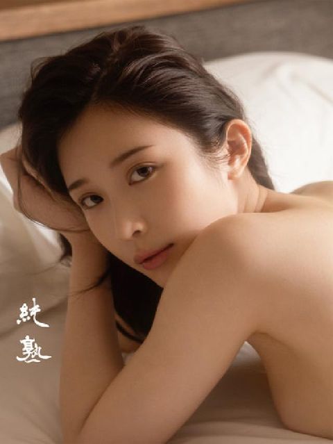 HyRead 鄭家純 十週年紀念寫真「28純熟」(電子書)