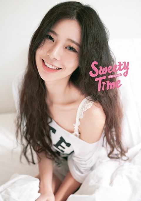《Sweet Time》張香香的私密寫真（Pubu電子書）