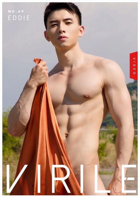 VIRILE SEXY+ NO.69 Eddie【sexy video】（Pubu電子書）