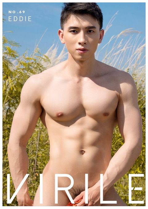 VIRILE SEXY+ NO.69 Eddie【ebook】（Pubu電子書）