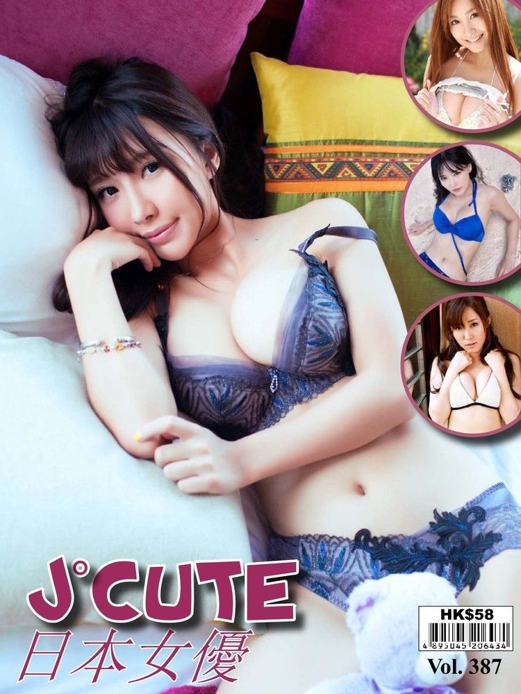  J°Cute Vol.387（Pubu電子書）