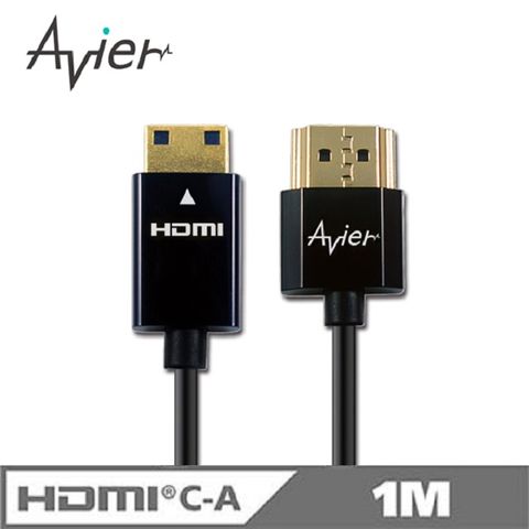 〝原廠直營 品質保證〞【Avier】HDMI A-C傳輸線_1.4超薄極細版 (1M)