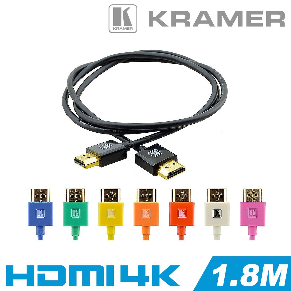 KRAMER PICO 超薄型高速HDMI 線（1.8M）含乙太網路- PChome 24h購物