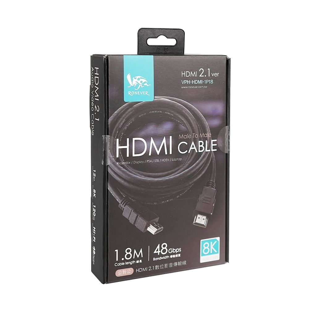  (2入優惠組)VPH HDMI 2.1影音傳輸線 1.8米 HDMI-1P18