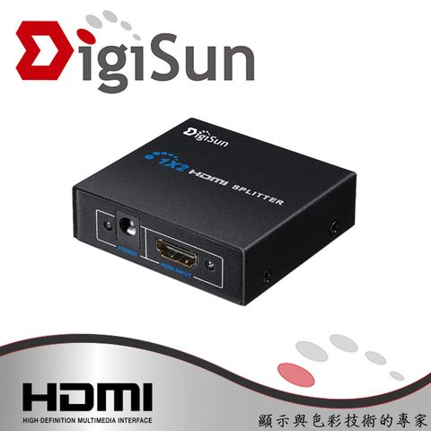 DigiSun VH612 3D HDMI一進二出影音分配器