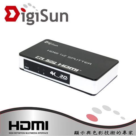 DigiSun 得揚 VH712Z 4K2K HDMI一入二出影音分配器