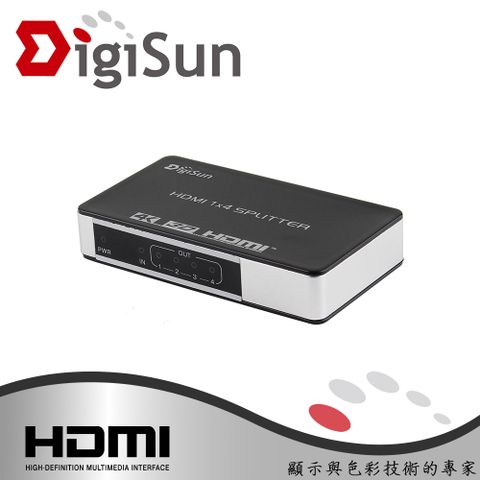 DigiSun 得揚 VH714Z 4K2K HDMI一入四出影音分配器