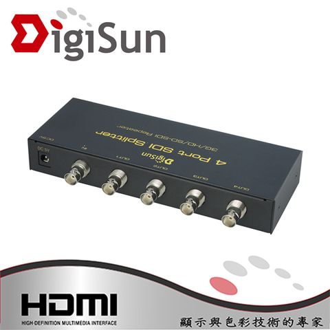 DigiSun 得揚 SD314 SDI 一進四出訊號分配器