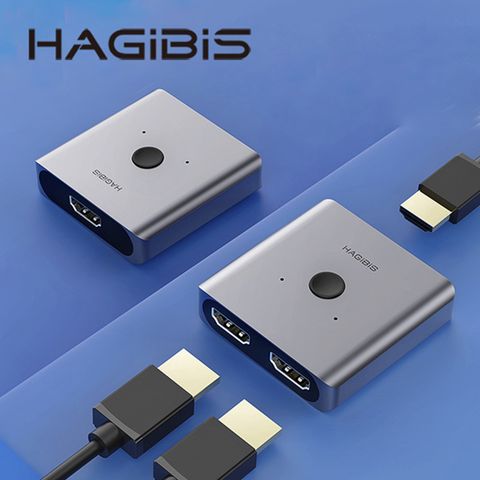 HAGiBiS海備思HDMI雙向切換器(小間距)HD0301