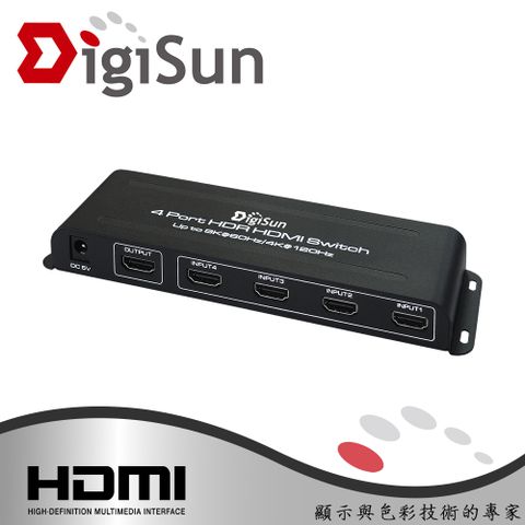 DigiSun 得揚 QH941 8K HDMI 2.1 四進一出影音切換器