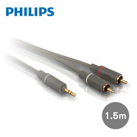 彈性PVC護套PHILIPS 飛利浦 SWA4527S/10 1.5m 立體聲音源線3.5mm轉2RCA