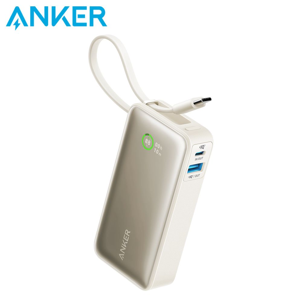 ANKER  533 Nano 10000mAh 30W 行動電源(自帶USB-C線) (A1259) 公司貨 白色