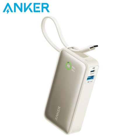 ANKER 533 Nano 10000mAh 30W 行動電源(自帶USB-C線) (A1259) 公司貨 白色