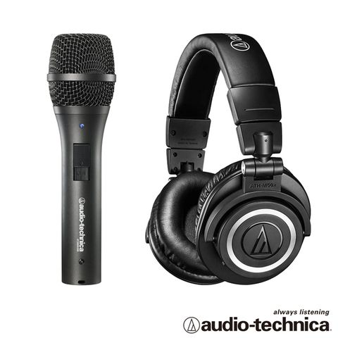 audio-technica 鐵三角 AT2005USB心型指向性動圈式USB/XLR麥克風+ATHM50x專業型監聽耳機