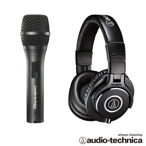 audio-technica 鐵三角 心型指向性動圈式USB/XLR麥克風AT2005USB+專業型監聽耳機ATHM40x