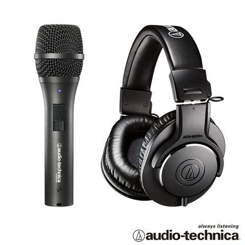 audio-technica 鐵三角 AT2005USB心型指向性動圈式USB/XLR麥克風+ATHM20x專業型監聽耳機