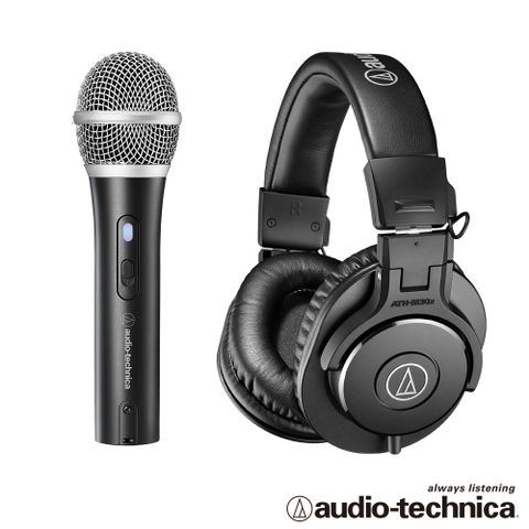 audio-technica 鐵三角 心型指向性動圈USB/XLR麥克風ATR2100XUSB+專業型監聽耳機ATHM30x