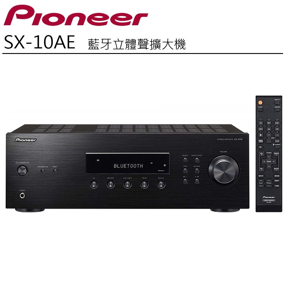 Pioneer 先鋒   SX-10AE 藍牙立體聲擴大機