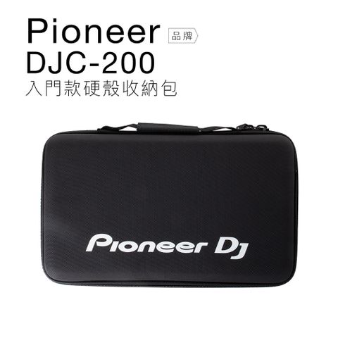 Pioneer DJ 攜行盒 DJC-200 收納包 保護包 DDJ-200專用