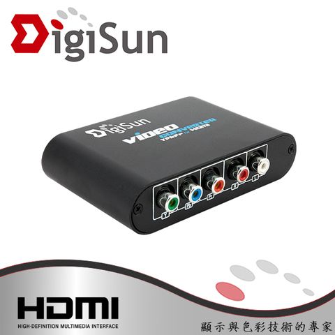 DigiSun 得揚 VH549 YPbPr+AUDIO色差轉HDMI影音訊號轉換器