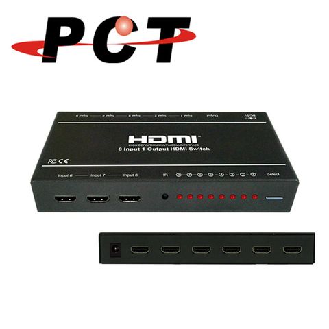 【PCT】8進1出 HDMI 4K2K 影音切換器 Switch(MH820)