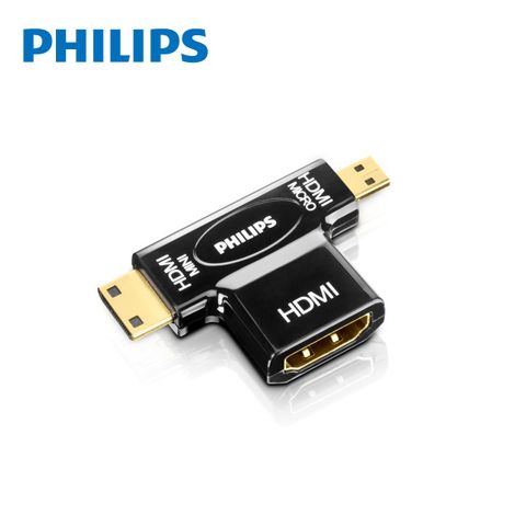 ★支援到4K或UHD 2160p★PHILIPS 飛利浦 HDMI 雙用轉接器 (HDMI(母)轉Micro /Mini HDMI) SWV2429W/10