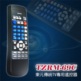 【遙控天王 】TZRM-69C (TECO 東元 ) 原廠模具 電視遙控器