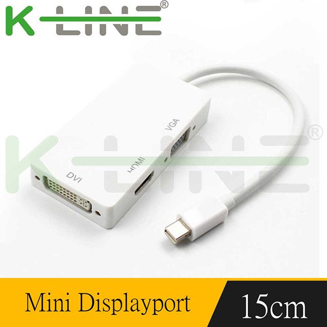 K-Line  三合一視頻轉接線Mini DP to HDMI VGA DVI (橫式/白)