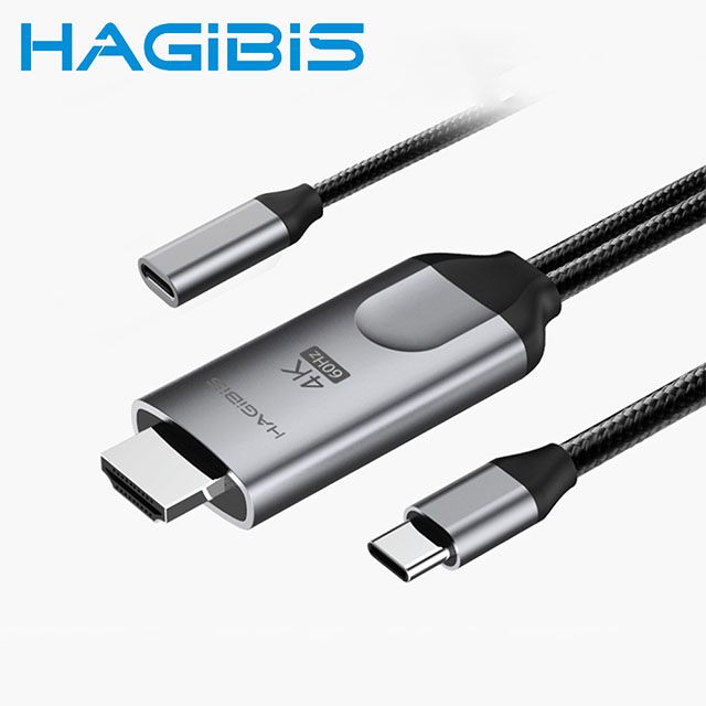 HAGiBiS 海備思  Type-C轉4K UHD/PD供電電視影音分享轉接線 1.8M