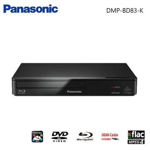 Panasonic 國際牌藍光播放機 DMP-BD83