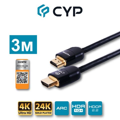 cyp 西柏影音 西柏 - 專業級純銅鋅合金超高速HDMI 2.0 線 3.0M (CBL-H300-030)