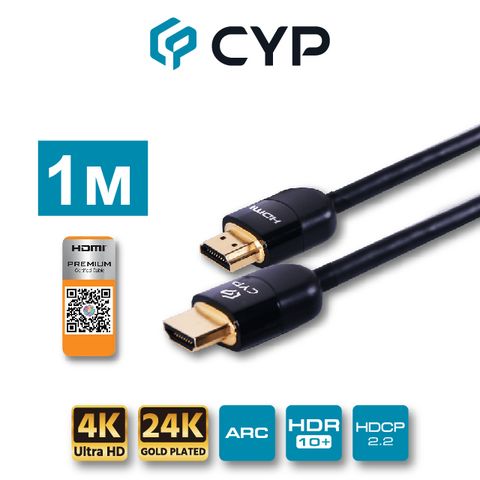 cyp 西柏影音 西柏 - 專業級純銅鋅合金超高速HDMI 線 1.0M (CBL-H300-010)