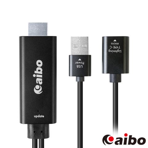 aibo 三合一 手機轉HDMI影音傳輸線(iOS/Type-C/Micro)2M-黑色