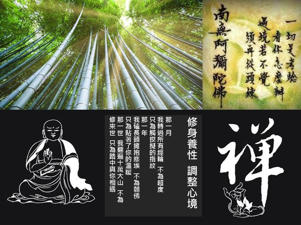 j冰