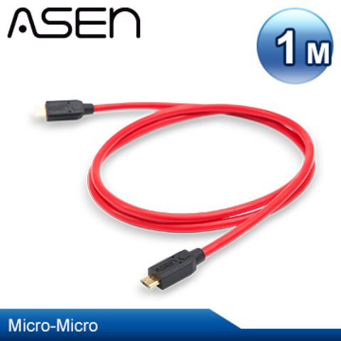 ASEN USB 2.0 Micro 對 Micro (OTG) AVANZATO工業級線材X-LIMIT系列 - 1M