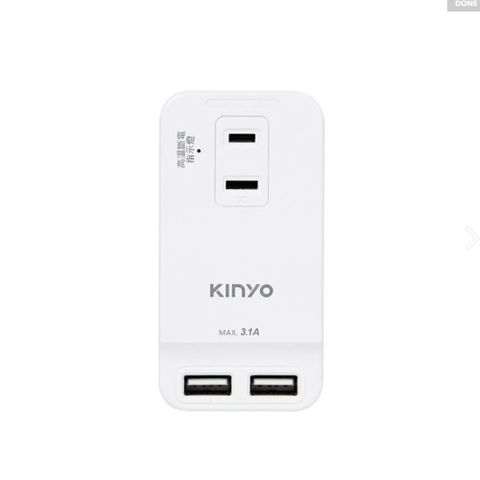 KINYO 2P三插2USB分接器 (GIU-2032)