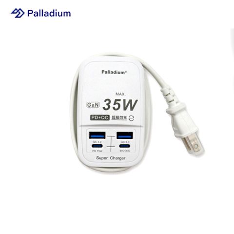 Palladium PD 35W 4port USB快充電源供應器 (方形) UB-25 公司貨