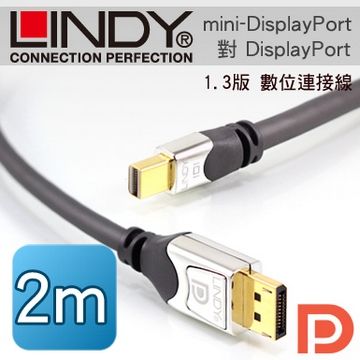 適用於 Apple全產品LINDY 林帝 mini-DisplayPort公 對 DisplayPort公 1.3版 數位連接線 2m (41552)