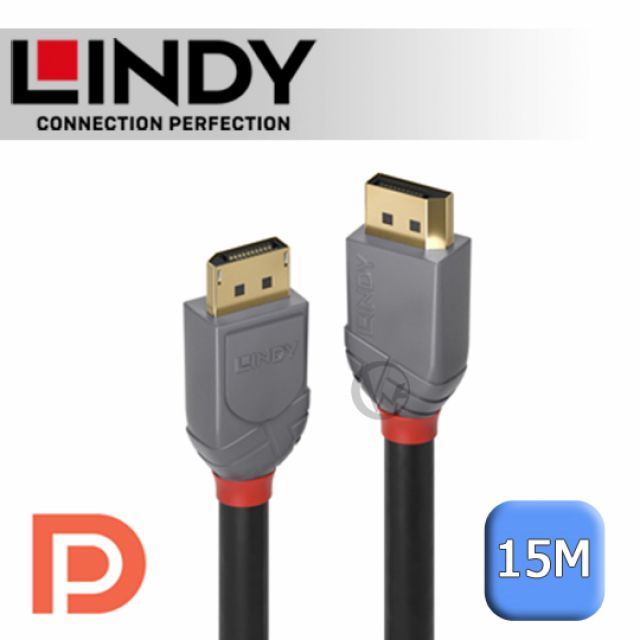 LINDY 林帝   ANTHRA DisplayPort 公 to 公 傳輸線 15m (36487)