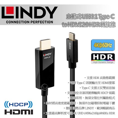 Lindy Câble adaptateur USB type C vers HDMI 4K60 avec HDR, 3m