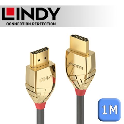 LINDY 林帝 GOLD HDMI 2.1 Type-A 公 to 公 傳輸線 1m (37601)