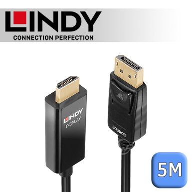 LINDY 林帝主動式DisplayPort to HDMI 2.0 HDR 轉接線2m (40926