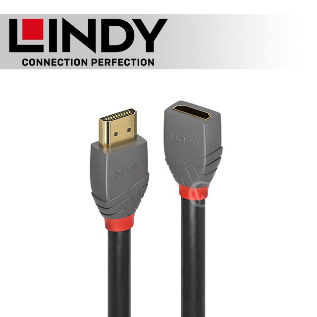 LINDY 林帝   ANTHRA HDMI 2.0 公 to 母 延長線 0.5m (36475)