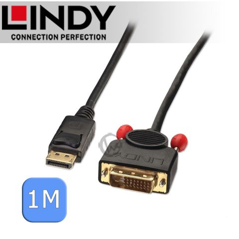 LINDY 林帝 DISPLAYPORT TO DVI-D 轉接線, 1M (41490)