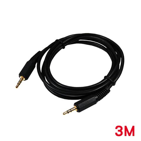 Cable 3.5立體公-3.5立體公鍍金頭音源線 3M(3.5PP03)