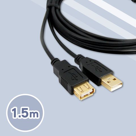 Cable 凱堡 USB2.0高速傳輸線A公-A母 1.5M