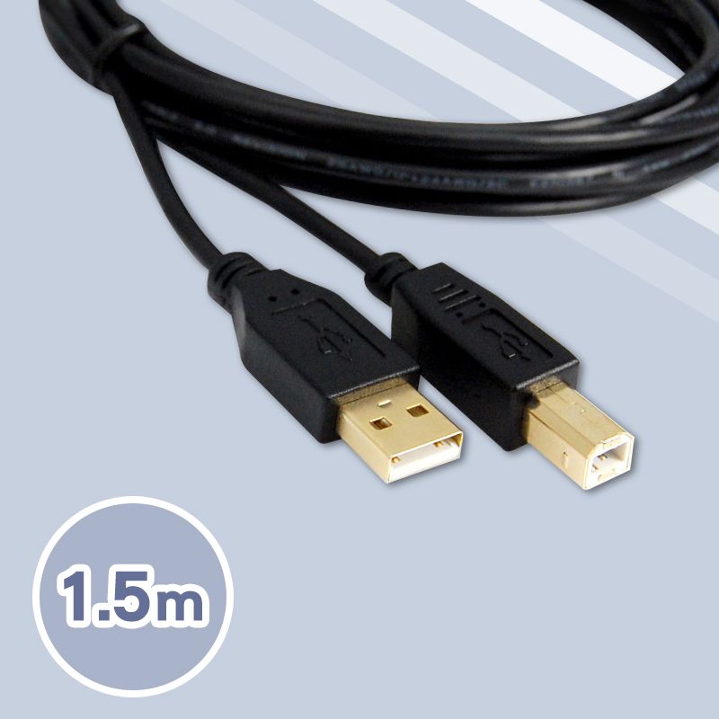 Cable 凱堡  USB2.0高速傳輸線A公-B公 1.5M