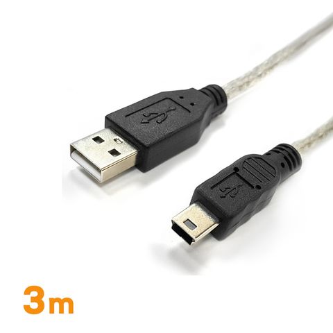 Cable 凱堡 USB 2.0 高速傳輸線 A(公) - Mini 5Pin 3米