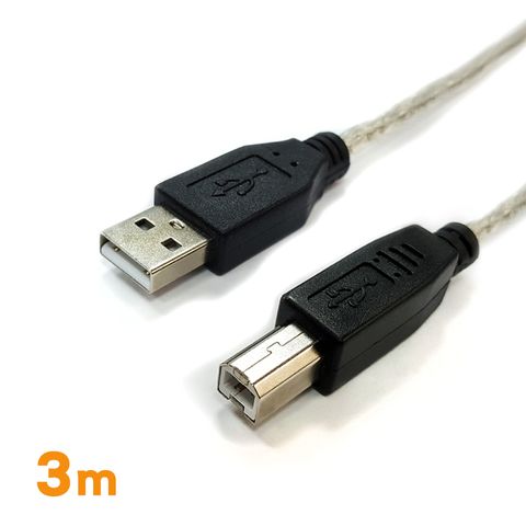 Cable 凱堡 USB 2.0 高速傳輸線 A(公) - B(公) 3米